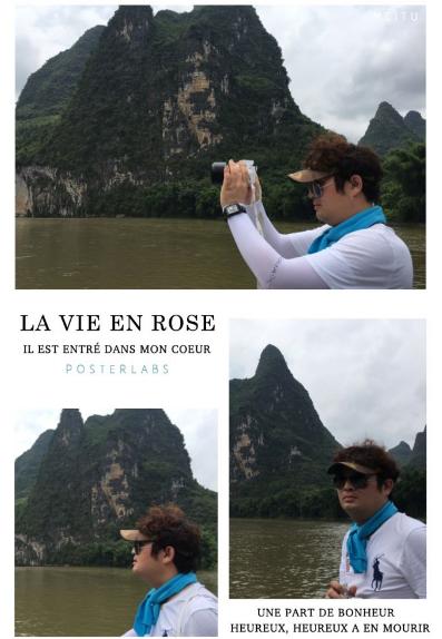 旅行伙伴的相册 旅行伙伴的相册