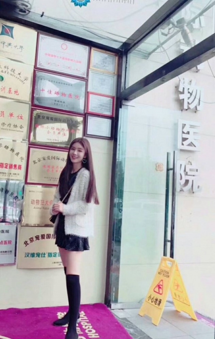 雯雯的相册 雯雯的相册